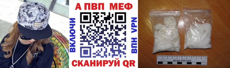 A PVP СК КРИС  Вяземский 