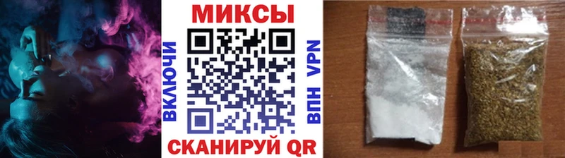 БУТИРАТ Butirat  закладка  Вяземский 