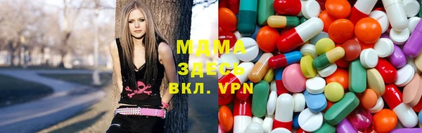 первитин Баксан