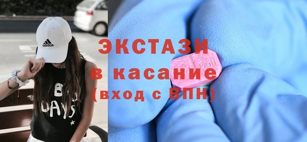 каннабис Балабаново