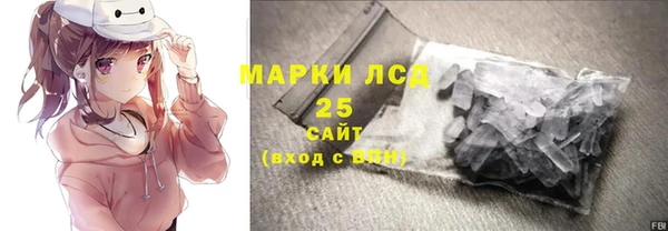 каннабис Балабаново