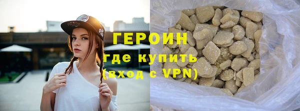 Альфа ПВП Дмитровск