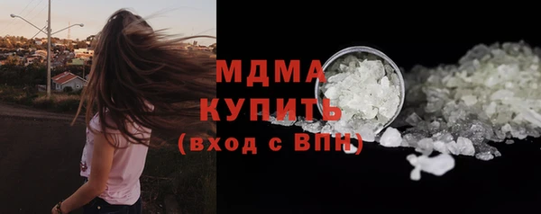 каннабис Балабаново