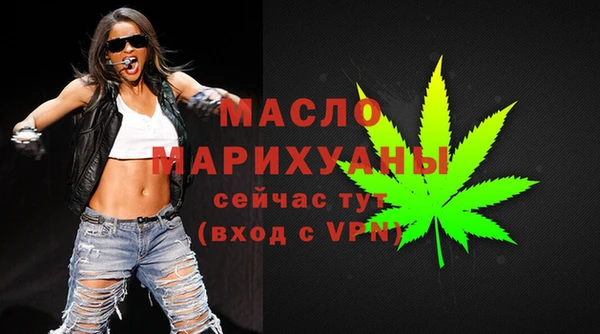 первитин Баксан