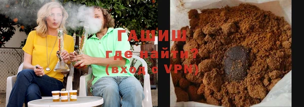 сатива Балахна