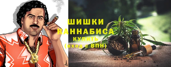 каннабис Балабаново