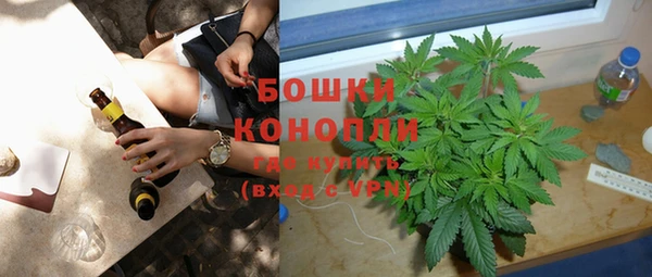 первитин Баксан