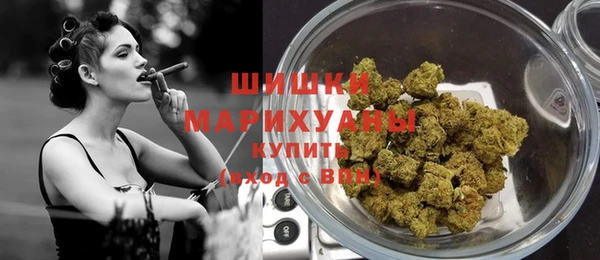 каннабис Балабаново