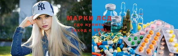 каннабис Балабаново