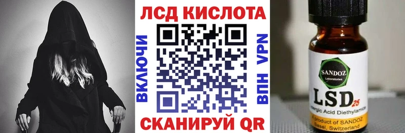 Марки N-bome 1,8мг  наркошоп  Вяземский 