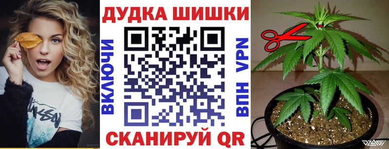 Конопля конопля  наркота  Вяземский 